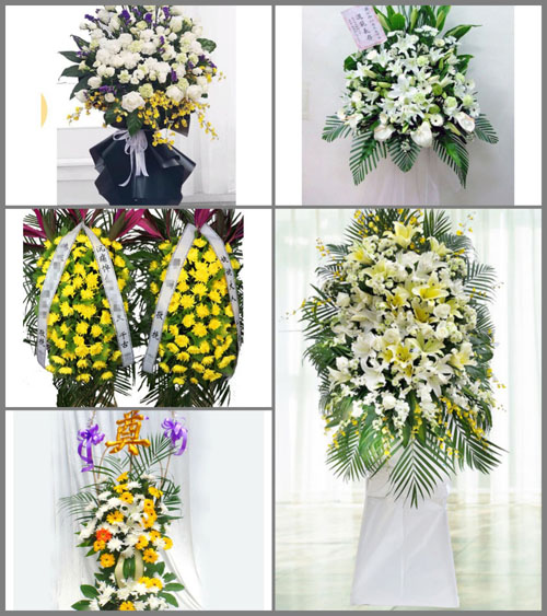 辽宁葫芦岛建昌县汤神庙镇白事花篮预定