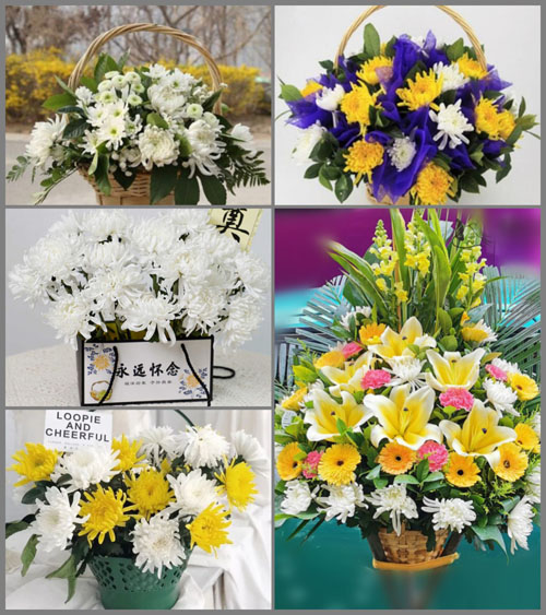 辽宁葫芦岛建昌县汤神庙镇白事提篮配送
